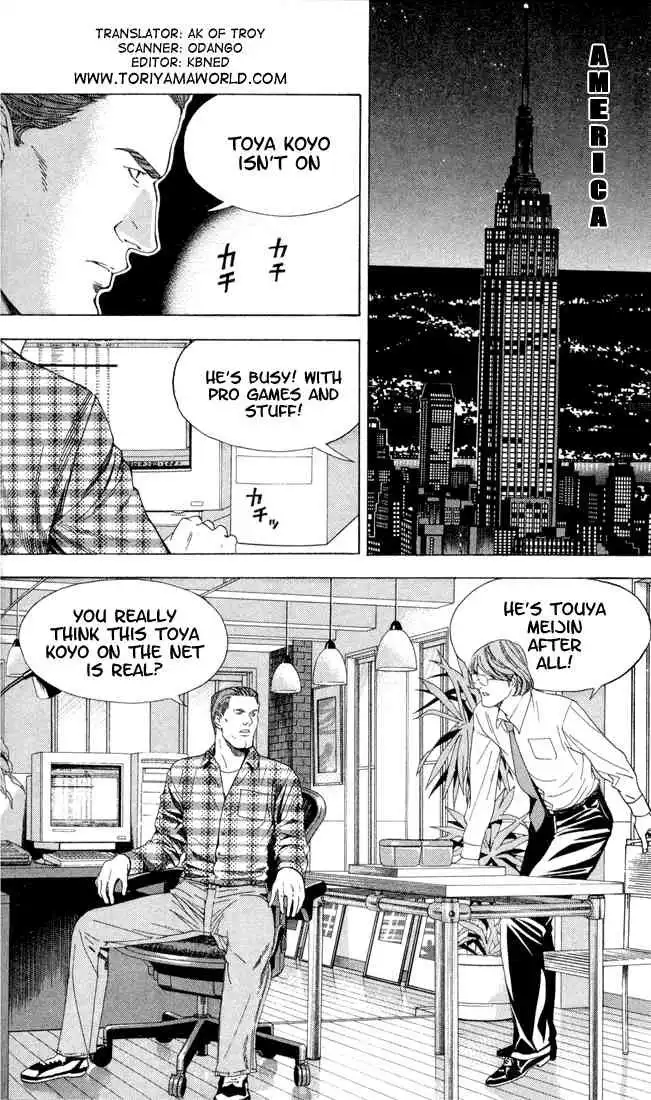 Hikaru no go Chapter 109 2